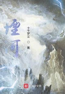 量武古纪