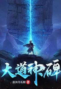 文明—冲出太阳系