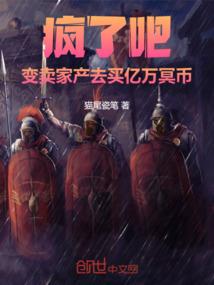 重生之原来你才是我的他
