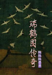 腹黑宝宝,爹地妈咪都很拽