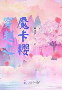觉煌