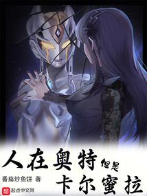 在漂流的日子里