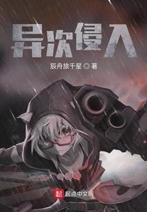 逝去爱恋