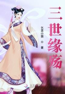鸳鸯剑传奇