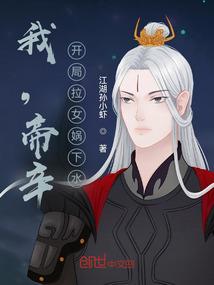 轻狂吧，骚年