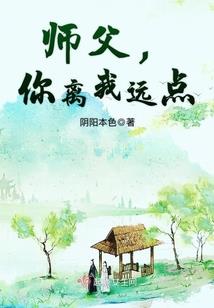 创世古神