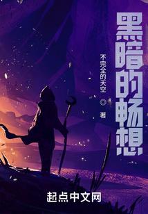 美漫：融合基因从保护钢铁侠开始