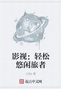 古源灵帝