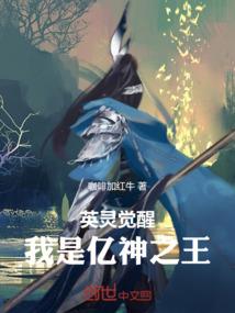 中世纪基因飞升计划
