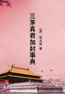 吃鬼