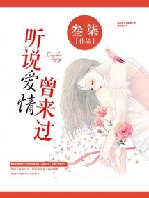时间轨道