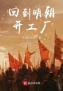 失忆者