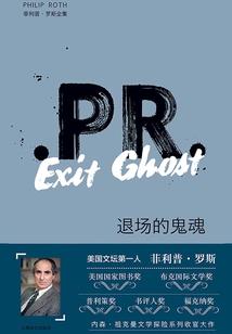 亿万宝宝：踢了总裁爹地