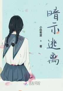 王妃很腹黑
