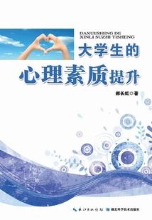 啸天蓝月侠