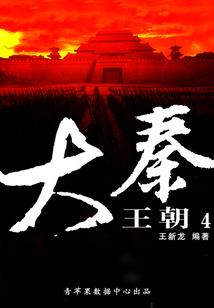 那份爱很纯