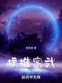圣者之锋
