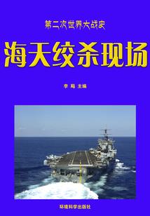 九天之神
