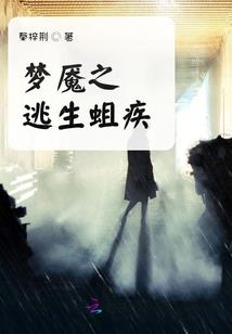 怒发冲冠，一刀斩尽天下魔