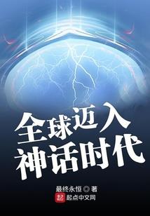 下个路口等着你
