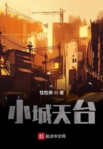 爱的,无国度