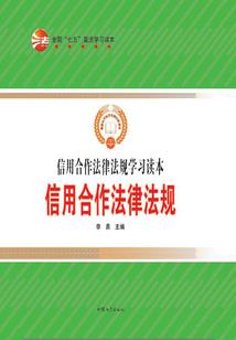 帝山鬼王