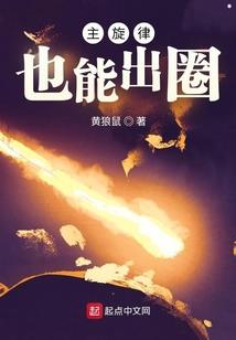 破铁匠
