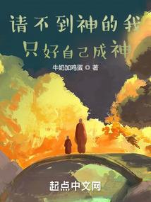 冷湫寒