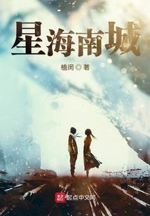 反转人生之复仇