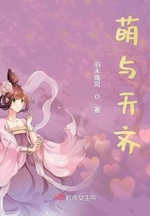 重生之无心法师