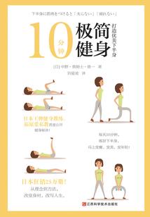 丁斯辰，我还在原地等你