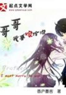 混沌造物主