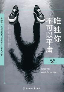 海贼王之Joker