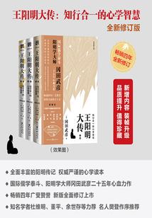 宋你上路
