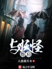 末世之走出悲伤