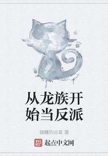 末日请疯狂