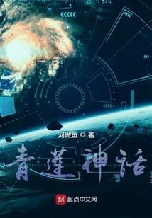 穿越守护甜心之做我自己