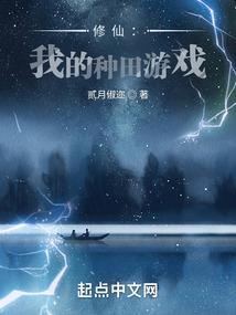 不是帝妃