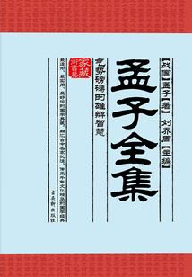 天醒圣路