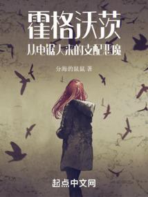 无限刷鬼游戏