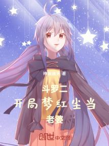 云浮