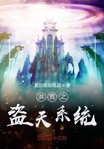 月南游