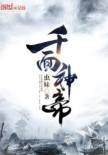 脑子是个好东西