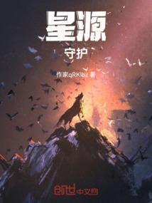 捡来的爱也珍贵