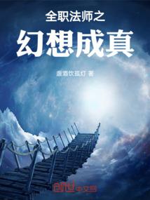 重生之梦想工程师