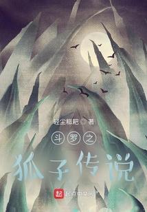 一醉又倾心