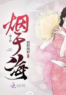 舞道极魔