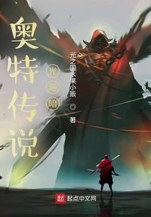 一天就被女总裁爱上