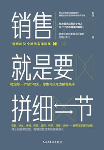 穿越奇缘，妖孽王爷来寻妻