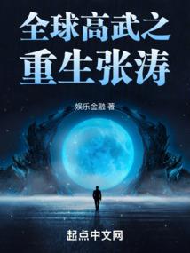 丑陋的英雄